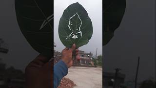 #LeafArt #LeafArtWork #NatureArt #EcoArt #SustainableArt  #BuddhaArt #GautamBuddha #BuddhaPainting #