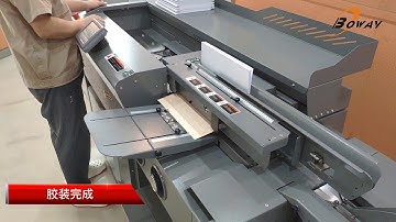 Boway M10 Smart Glue Binding Machine Auto cover crease,feed, auto book collect