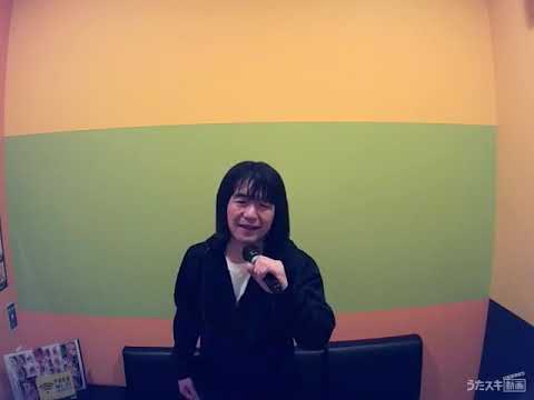 長渕剛／ろくなもんじゃねえ【うたスキ動画】