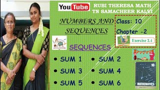 10th Maths _TN Samacheer Kalvi _ Numbers&Sequences _Chapter 2  Sequences _Exercise 2.4 _ Sums 1 to 6