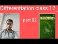 differentiation class 12 part 02 rs Aggarwal