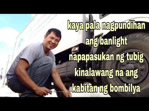 kaya pala nagpundihan ang banlight napapasukan ng tubig kinalawang na ang kabitan ng bombilya