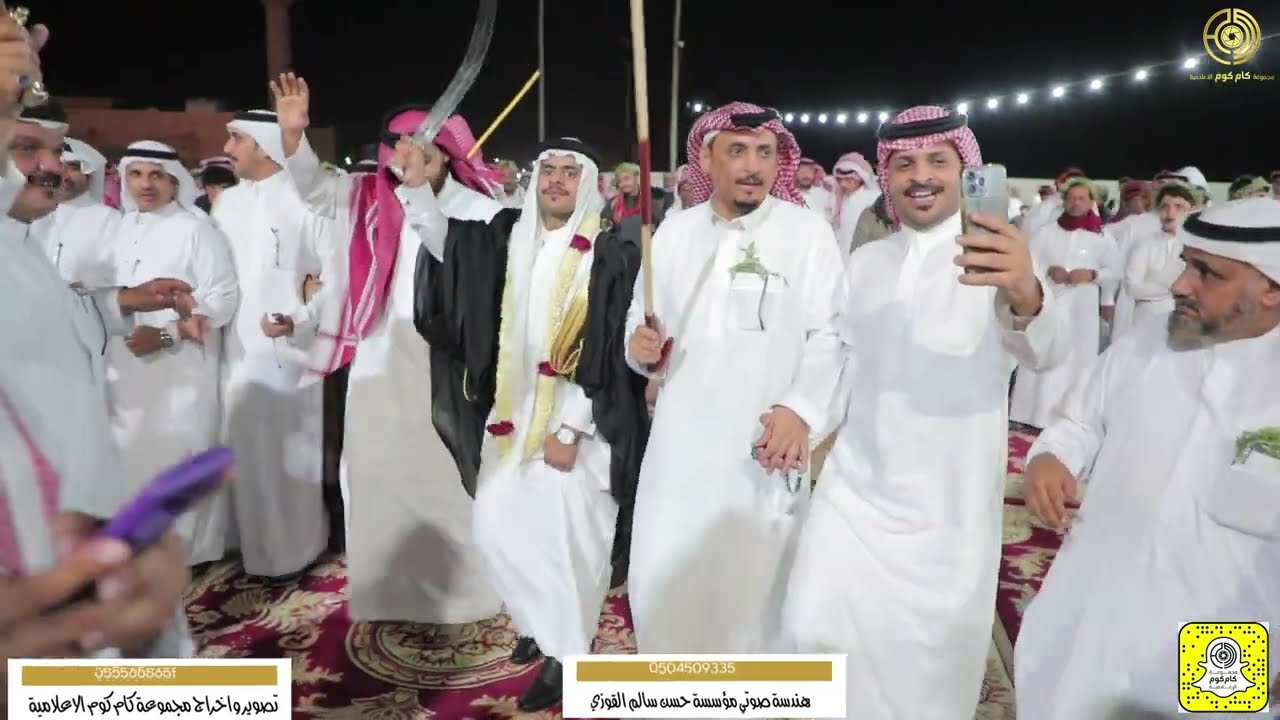 شيله - كلمات و اداء الشاعر مفرح بن صمان | زواج الشاب ياسر علي العطواني