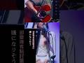何年経っても好きな曲🥹 #violetevergarden #Sincerly #TRUE