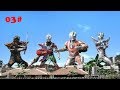 ULTRAMAN GEED MOVIE 2018| END | FINAL | LEGENDADO