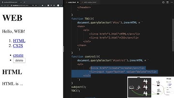 Redux - 7.2. 실전 Redux : 부품화
