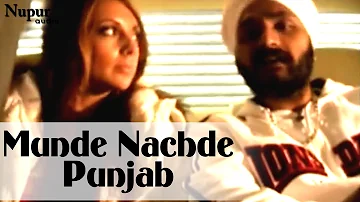 Munde Nachde Punjab | Gulzar | Latest Punjabi Song | Nupur Audio