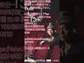中山功太単独2026/05/23(土)開演 21:00＠ YOSHIMOTO ROPPONGI THEATERhttps://ticket.fany.lol/reception/46003/40017