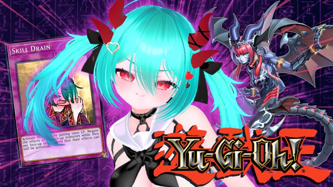 【YUGIOH】BODY CAM! GOON WITH ME (VIEWER GAMES) ✨ V-tuber ✨Discord ✨Chill