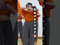 【激ムズすぎる】気合い十分なナルトダンス #shorts #dance #fyp #anime #naruto