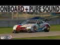 BMW M8 GTE - Onboard + Pure Sound