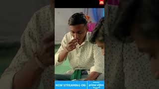 लग्नात प्रेम नाही… फक्त जेवणासाठी जातो! | "Yuntum" World digital Premiere, now watch on Prime!
