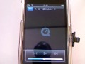 Soundtrainer ストレッチ１ static stretch- / iPhone5動画解説