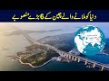 Six economic corridors chinas gamechanger project  pakvids4u