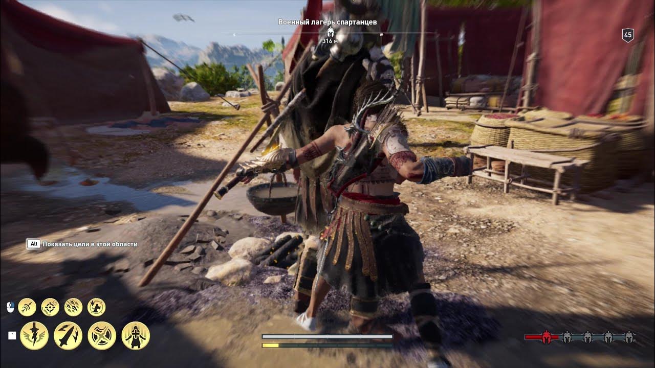 правитель беотии assassins creed odyssey. ассасин одиссея эксекий. ассасин одиссея культ. герои культа одиссея. ассасин одиссея культисты делец.