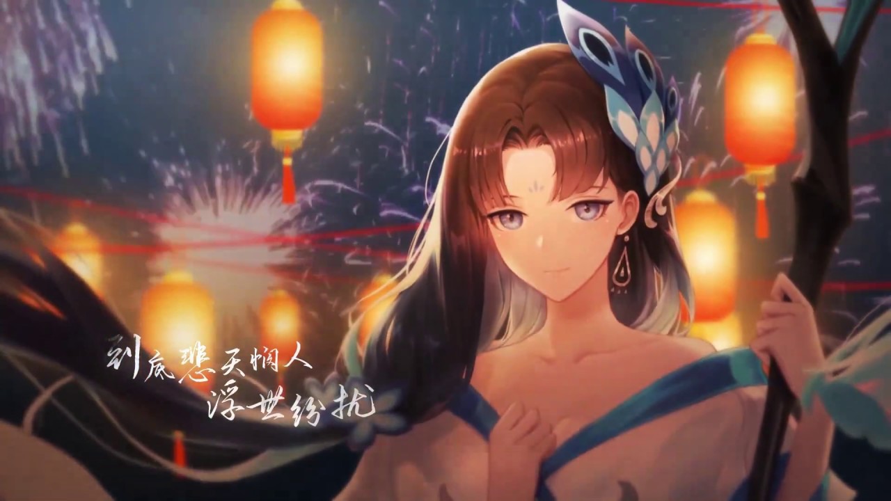 【HITA】Si Huang's Song 《As Usual/如常》- Forever 7 Days/永远的七日之都