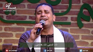 ترنيمة أكرس نفسي لك سيدي - صموئيل فاروق - برنامج هانرنم تاني