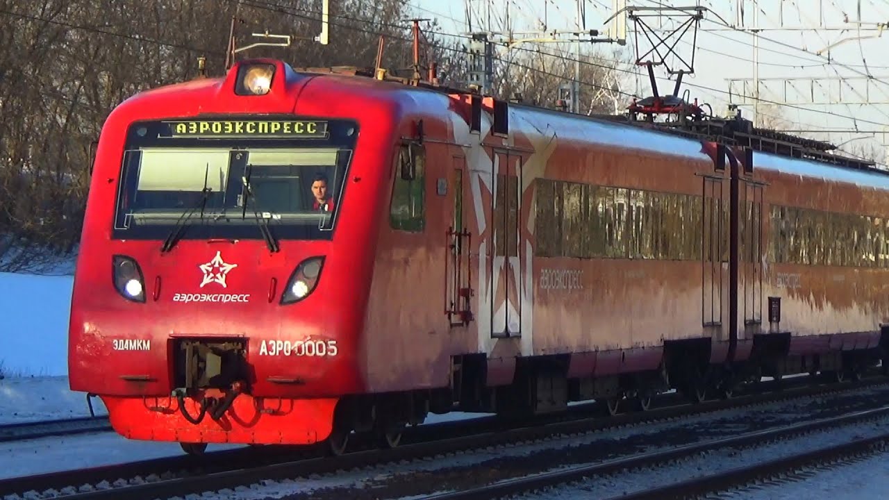 Очень приветливая бригада на электропоезде ЭД4МКМ-АЭРО-0005 ...