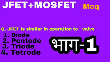 Power electronics JFET and MOSFET mcq part-1