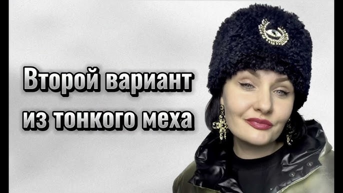 Павлопосадские платки с мехом – модный аксессуар в национальном русском стиле