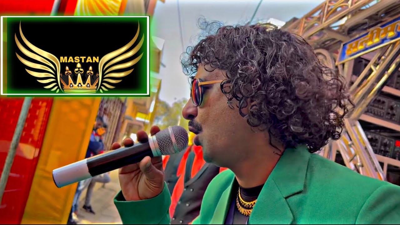 मैं प्यार का पुजारी🔥🎶 (Mastan Group Kherwara) full details in a description 👇🏻👇🏻👇🏻👇🏻