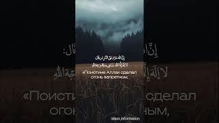 'АбдуРразак Аль Бадр.