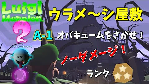 ルイマ2 Aの1 テレサ ルイマ2 Aの1 テレサ
