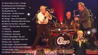 Air Supply Greatest Hits ⭐ The Best Air Supply Songs ⭐Best Songs Of Air Supply