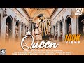 Queen Ashwani Machal Feat Deepali Original Music Video Song New Hindi Song 2021 Queen Ashwani Machal Feat Deepali Original Music Video Song New Hindi Song 2021