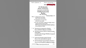 Big data CS702(D) 2023 Rgpv Question paper || #bigdata