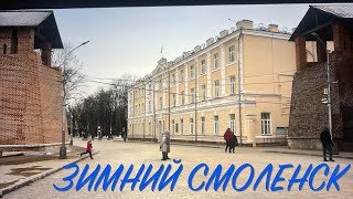 :  ,    . Premier Hotel. 04  2024 .