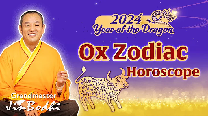 2024 Dragon Year Fortune for 12 Chinese Zodiac Signs - Ox - DayDayNews