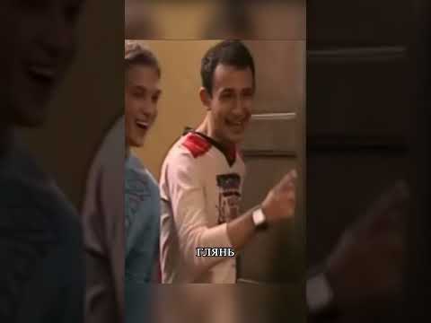 Кузя решил заняться бизнесом #моменты, #shorts, #сериал, #кино, #фильм, #универ, #юмор