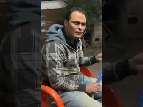 دا انت عيل بيضان