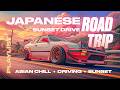 Japanese Road Trip Music | Upbeat Asian Chill for Driving &amp; Good Mood | JDM Sunset