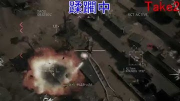 【CoDMW3】機密情報を探せ!!【実況プレイ】Part8