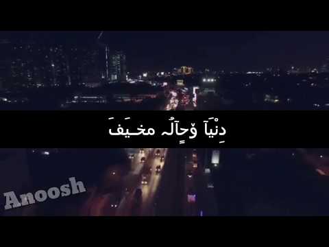 دنيا وحالها مخيف حالات واتس