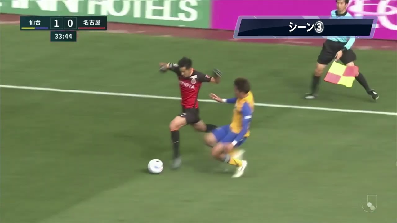 参考映像〜オープンコントロール〜