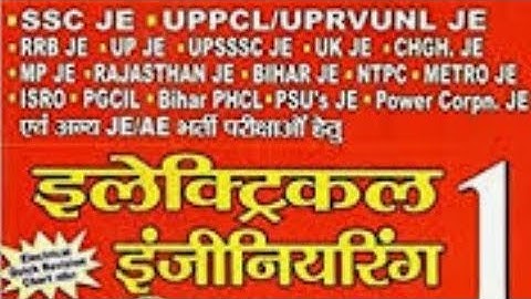 BEE  Electrostatic and Ohms law | YCT(Part 1) | By: Nikhil Pandey Sir