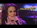 CANAL OFICIAL DE LA MOROCHA