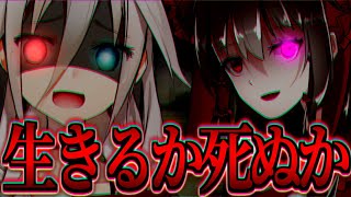 ゆっくり茶番劇 最弱なのに最強 のまったりさん 41 戦争 Youtube