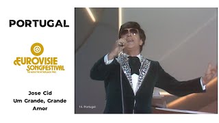 José Cid - Um Grande, Grande Amor (Eurovision 1980 - Portugal)