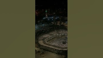 القارئ/رعد الكردي حفظه الله .... سورة الحديد .... الآيه ( ٢١ )