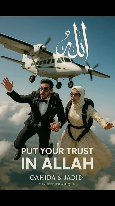 🎵 Nasheed – The Voice of the Heart 🎵A nasheed is not just a song.It’s a whisper from the soul.