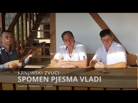 Video: Pjesma dana. U spomen na Vladimira Visočkog