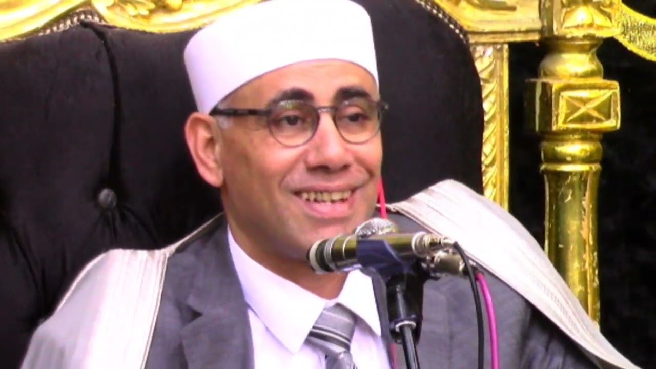 قصار السور / ختام ادهش الحاضرين 💔 ابو الخاوى ، كوم حمادة, بحيرة /#عبدالناصرحرك