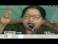 Jayalalithaa speech at election campaign in Dharmapuri | Part I Mp3 Song