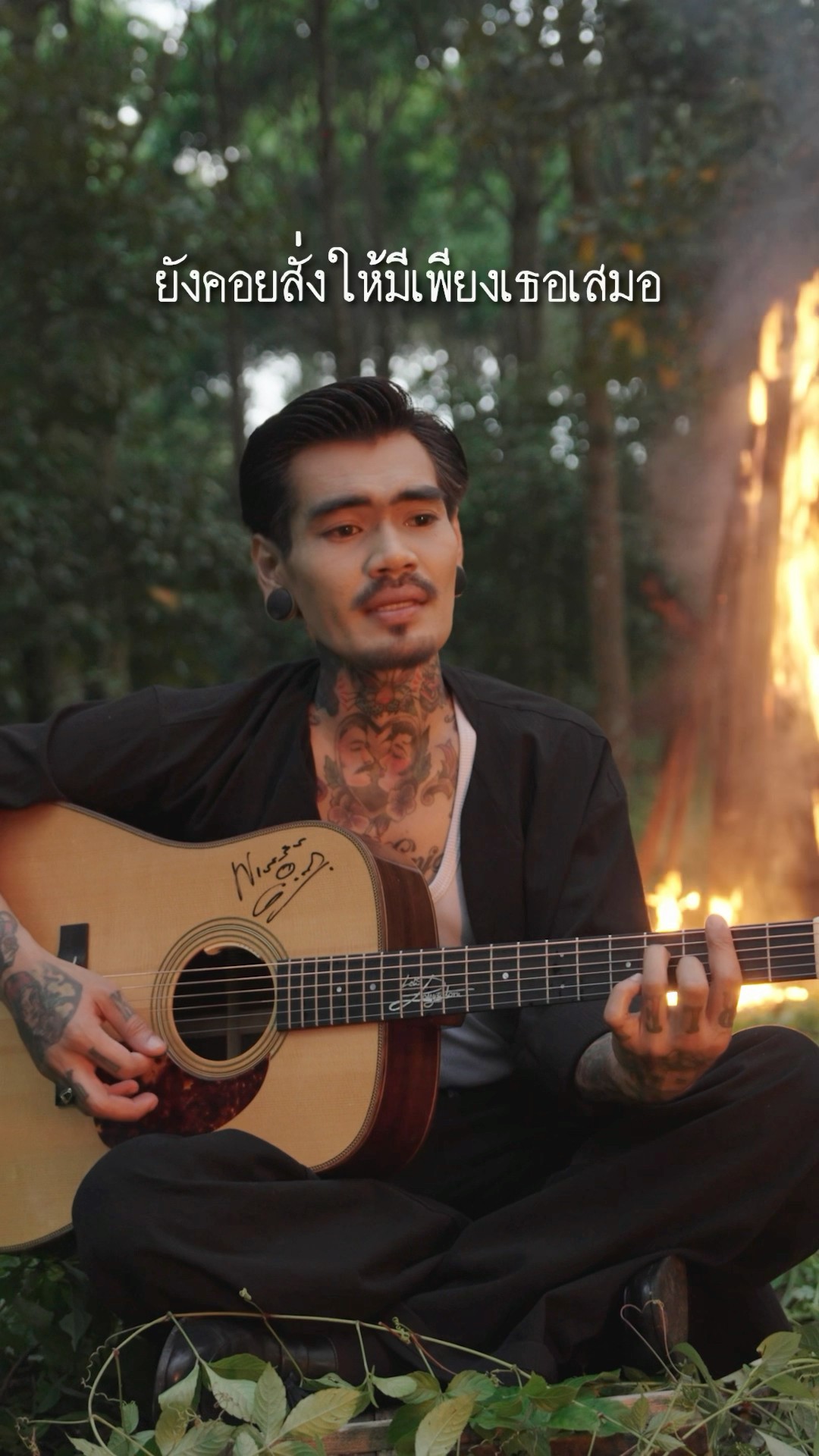 ใจเป็นนาย กายเป็นบ่าว - เล็ก รัชเมศฐ์ #genieShorts