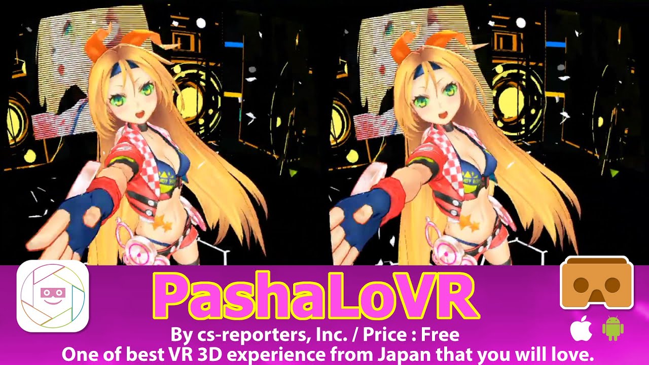 Otaku dating app