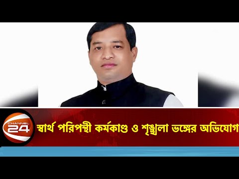 ভিডিও: সিটি দিবসে কোথায় যাবেন